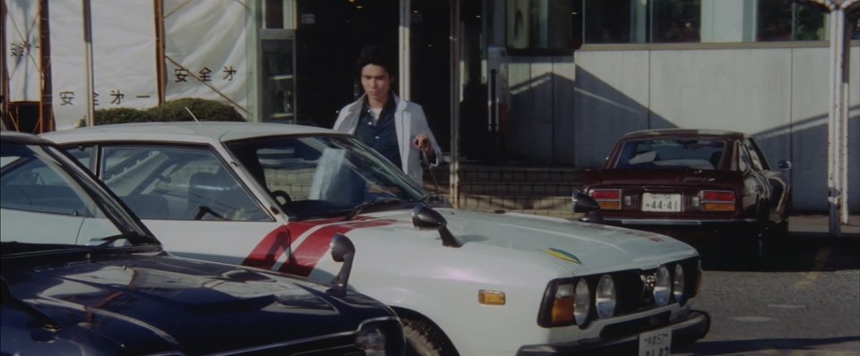 Nissan Fairlady Z [S30]