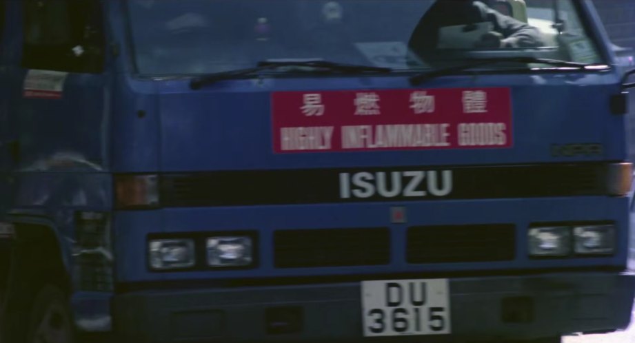 1988 Isuzu NPR