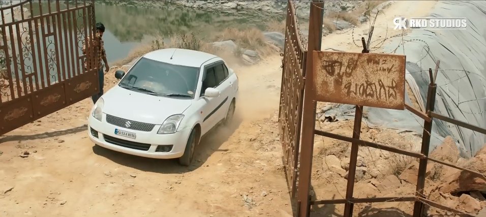 2008 Maruti Suzuki Swift DZire