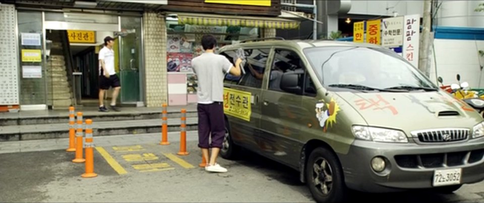 2000 Hyundai Starex [A1]