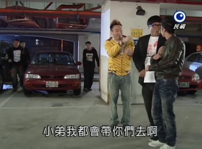 1993 Toyota Corolla 1.6 LE [AE101]