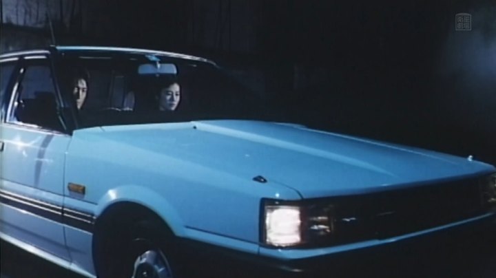 1985 Nissan Skyline [R31]