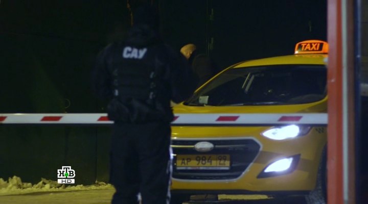 2016 Hyundai i30 [PD]