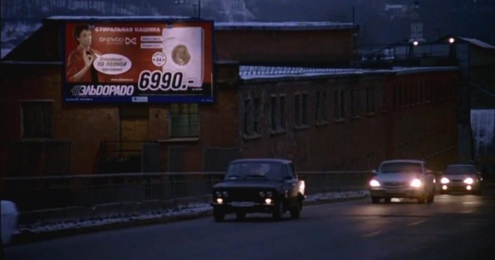 1993 VAZ 2106 Zhiguli