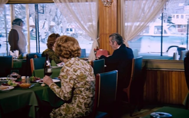 1967 Ford-Otosan Transit Series I