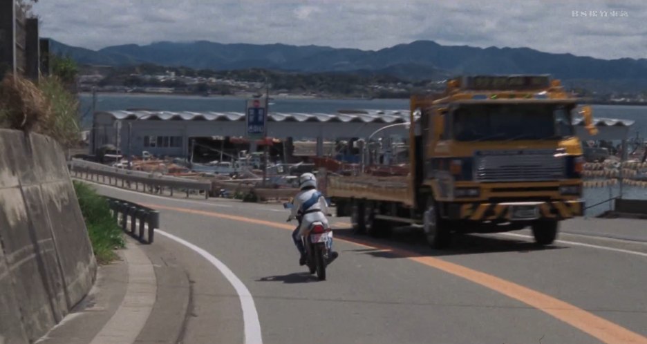 1983 Nissan Diesel Resona