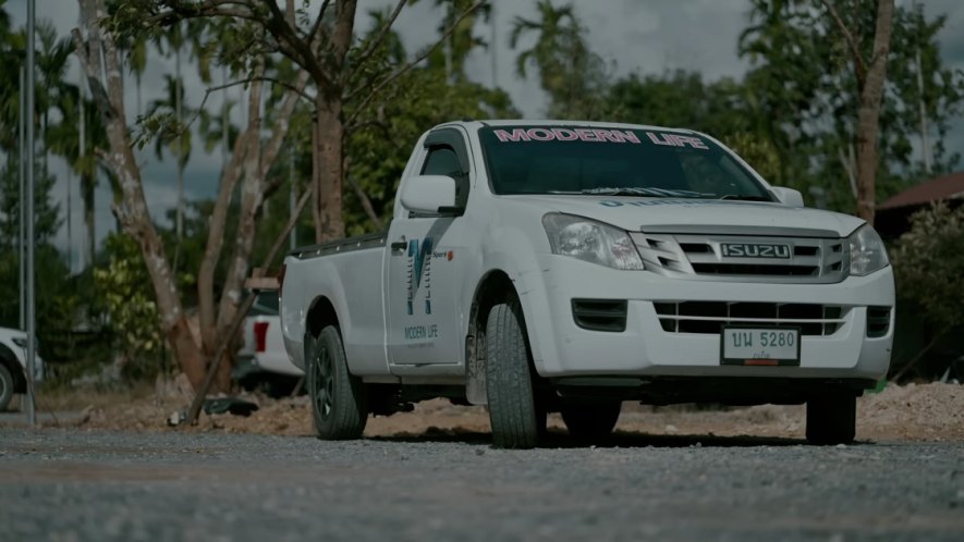 2011 Isuzu D-Max Spark 2.5 Ddi S [RT]