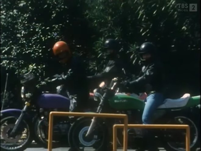 Suzuki unknown
