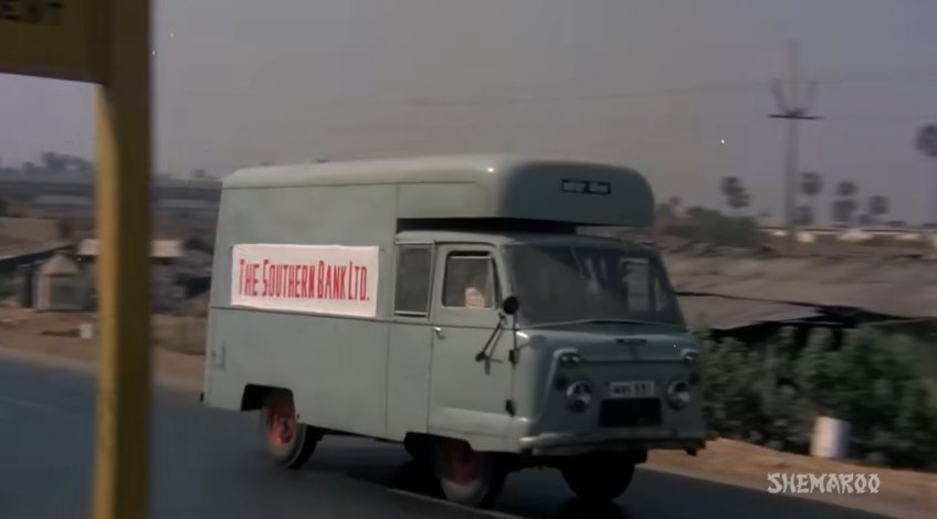 1968 Standard 20