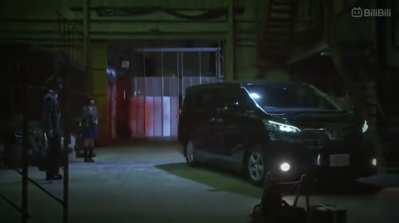 2015 Toyota Vellfire [AH30]