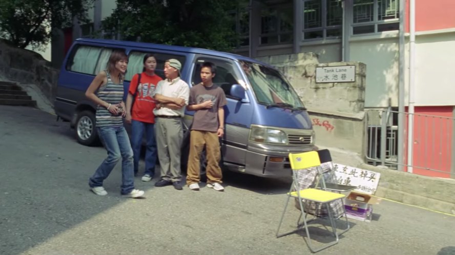 1993 Toyota HiAce Wagon Super Custom [H100]