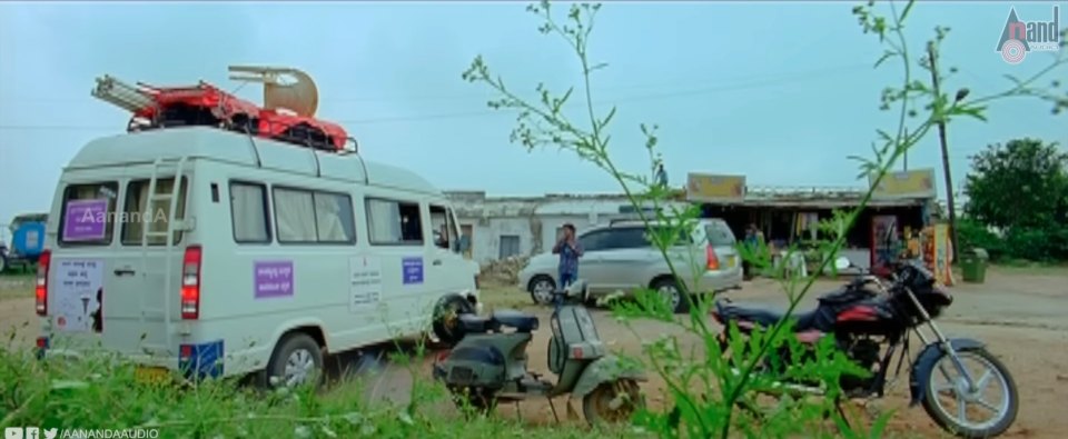 2008 Force Traveller [T1]