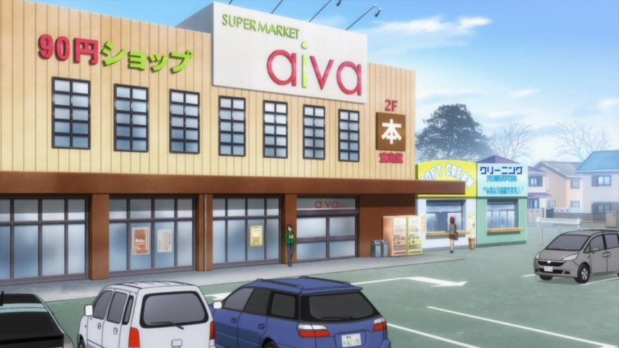 2000 Subaru Legacy Blitzen [BH]