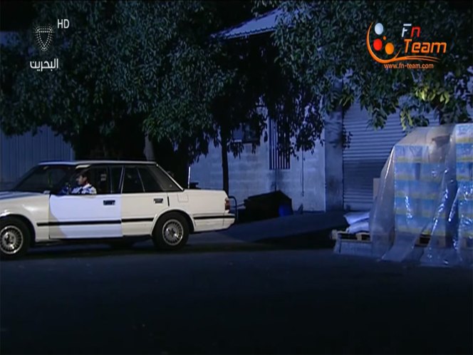 1985 Toyota Crown [S120]