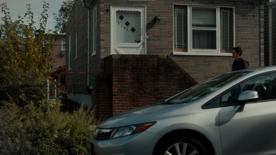 2012 Honda Civic EX [FB]