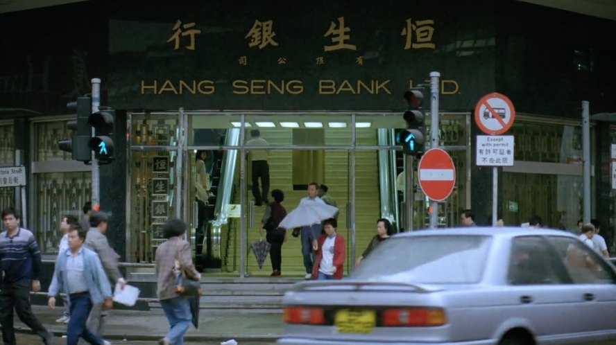 1990 Nissan Sunny [B13]