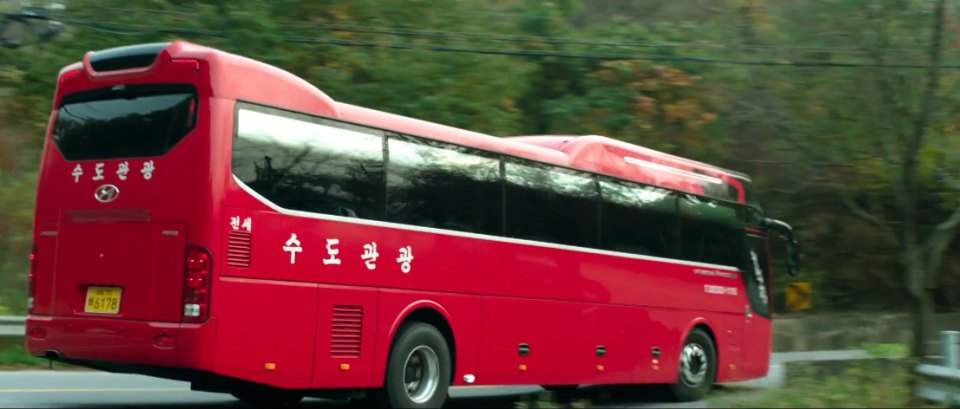 2013 Hyundai Universe Xpress Prime [PV]