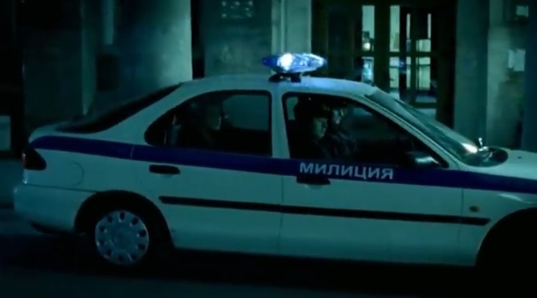 1993 Ford Mondeo MkI [CDW27]