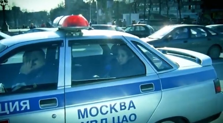 1996 Lada 110 [2110]