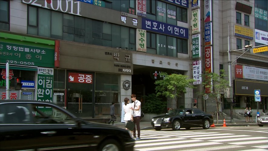 2005 Chrysler 300 C [LE]