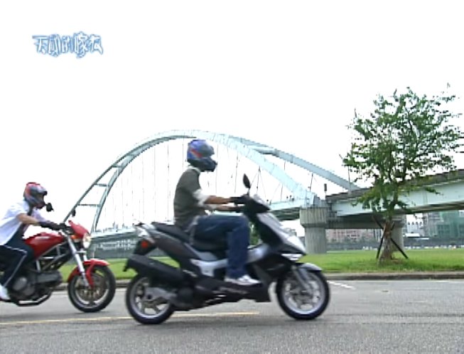 2004 PGO G-Max 150 2V