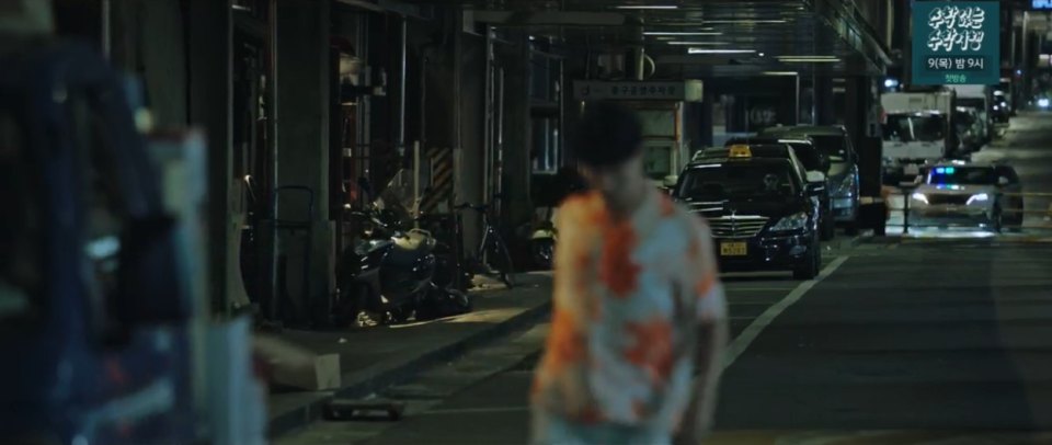 2015 Honda SCR 110 α