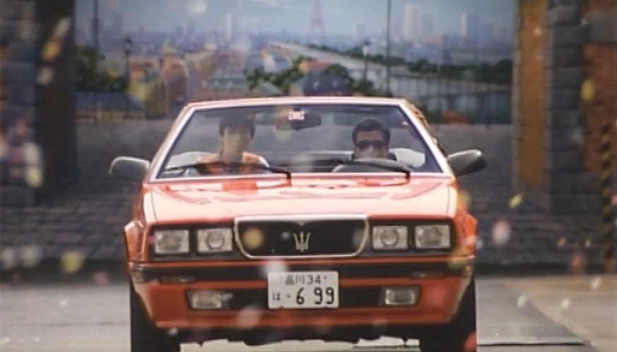 1989 Maserati Spyder [AM333]