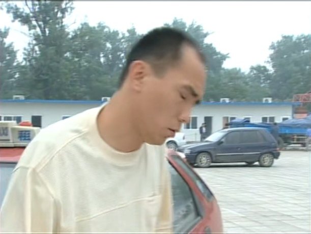 Geely Haoqing