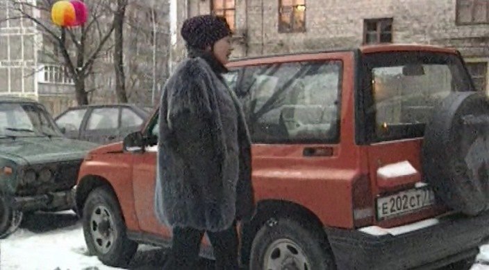 1994 Geo Tracker [SE416]