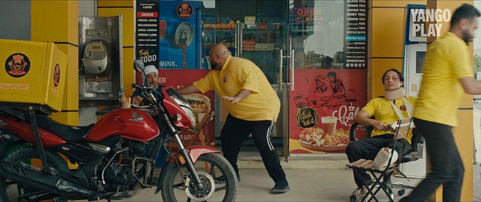 Honda unknown