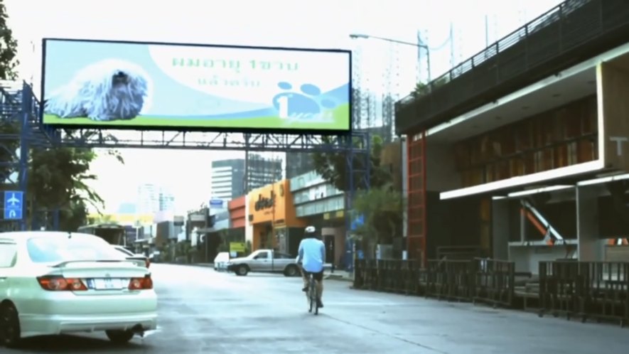 Honda City [GD]