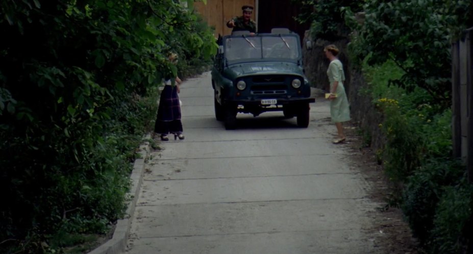 UAZ unknown