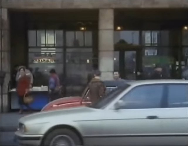 BMW 5 [E34]