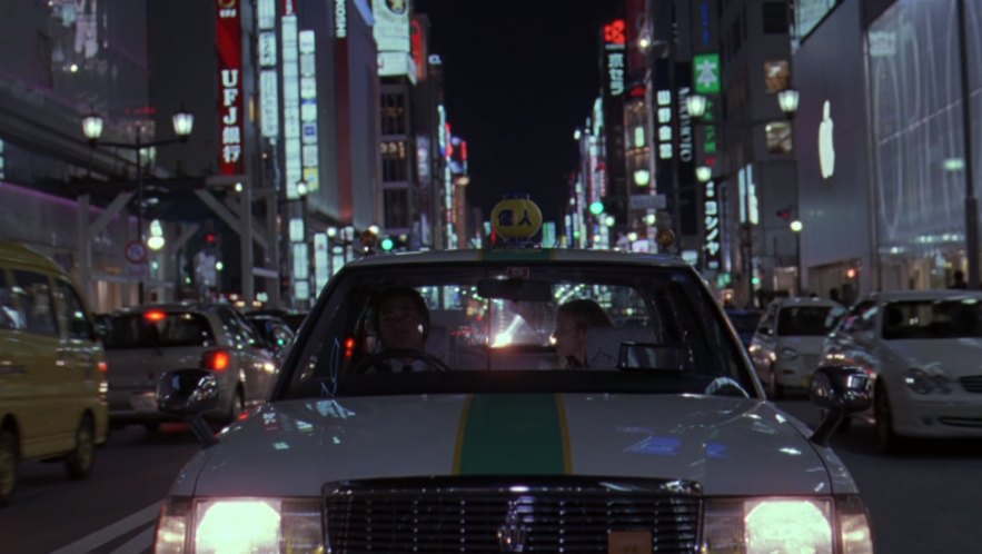 Toyota crown xs10
