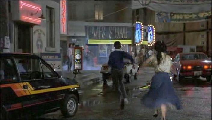 1982 Honda City Turbo [AA]