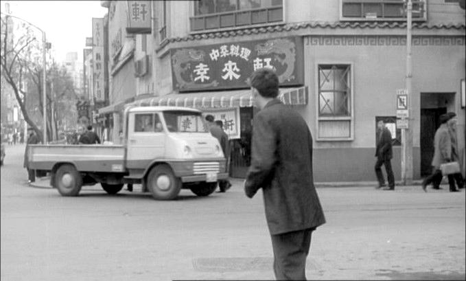 1959 Toyota ToyoAce 1000cc