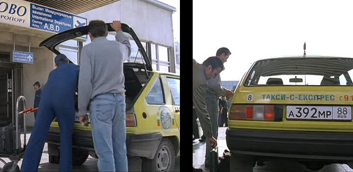 1998 IZh 2126 Orbita