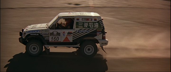 1991 Mitsubishi Pajero [V20]