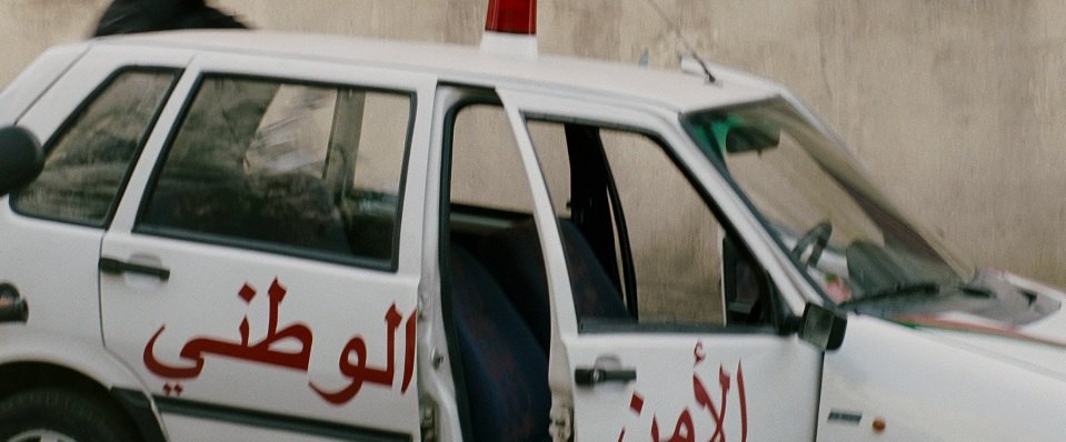 1995 Fiat Uno 2a serie [146]