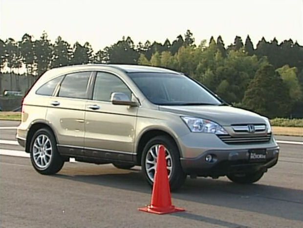 2006 Honda CR-V [RE]