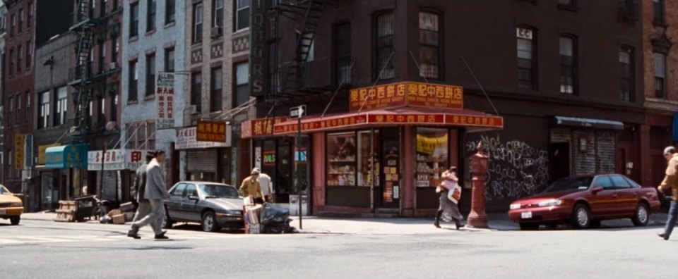 1993 Ford Taurus LX [DN5]