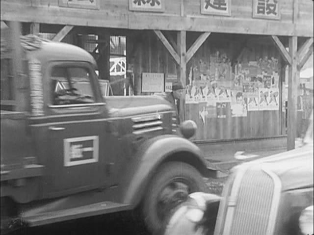 1940 International Harvester K-3