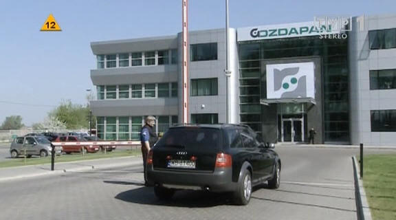 2002 Audi allroad quattro 2.5 TDI Tiptronic C5 [Typ 4B]