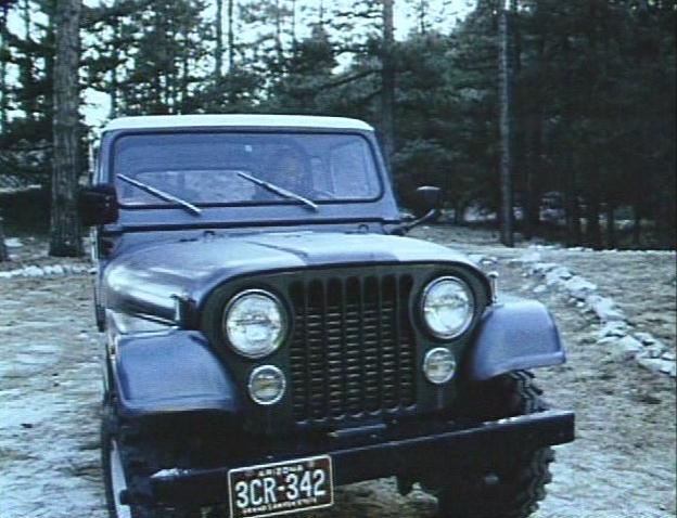 Jeep CJ-7