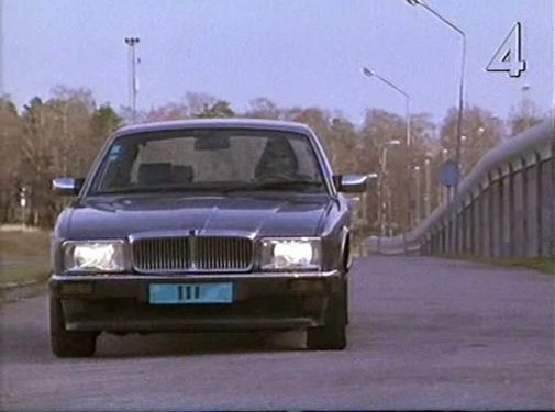 Jaguar Sovereign [XJ40]