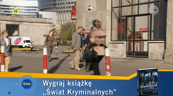 2005 Intrall Lublin 3 Mi [335]