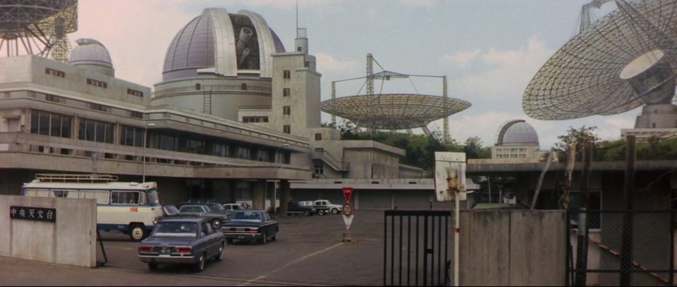 1969 Nissan Cedric [130]