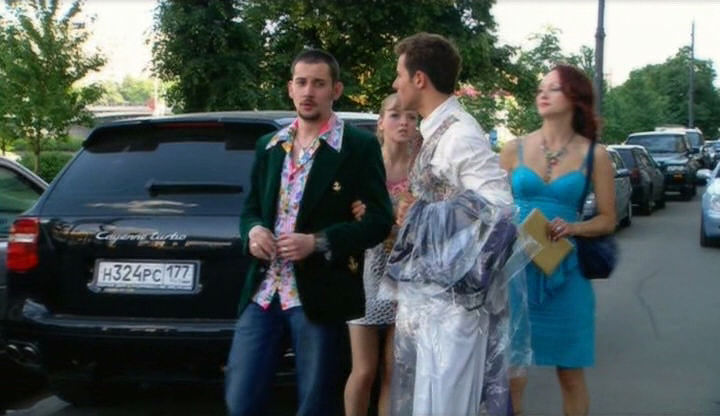 2008 Porsche Cayenne Turbo [957]