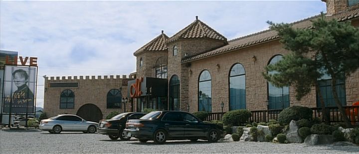 1996 Hyundai Marcia 2.0 VLS [H]