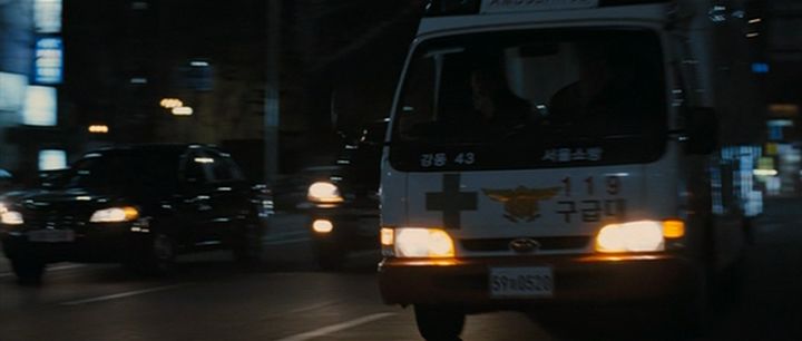 1997 Kia Bongo Frontier Standard Cab [W3]
